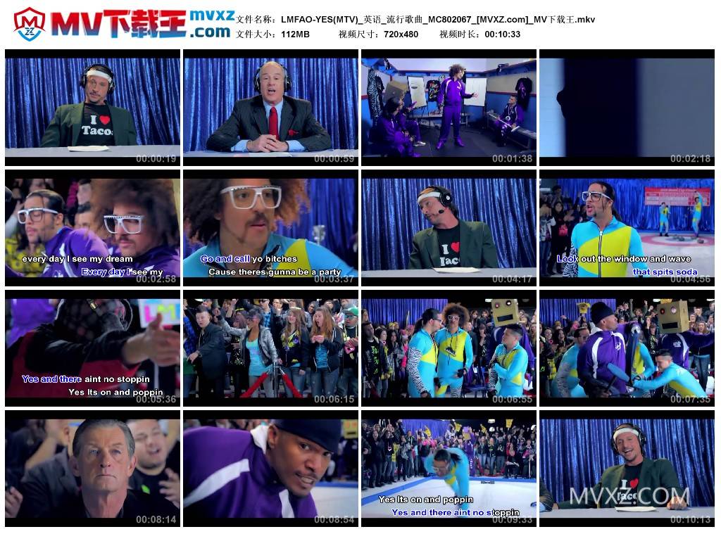 LMFAO-YES(MTV)_英语_流行歌曲_MC802067